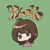 きなこ