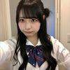 るか~〆