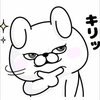 のぶちゃん