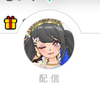 やまやま