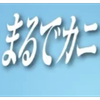 まるでじゅんき🚘🦀