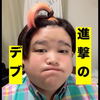 👁👄👁ほのぼのぽっこ