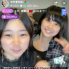 TAKA