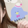 そーすけ