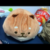 なたでここ