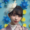 椿あい子🍣🥀
