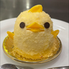ひよこっこ🐣