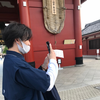 川上晴規