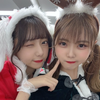 Koko 