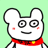 銀の鈴🔔