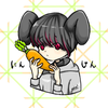 にんじん。。