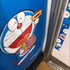 はるこ🦍🦛🌸🤗