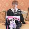 しょうた/ただの男子高生🐑🪶