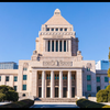 内閣の権能#心優樹推し
