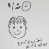 ソニ🌼🎤🌈【ne-ne(ねいね)一途】