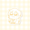 きぬひなた