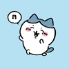 おと