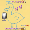 アヒルのいえかも🪿🏠🍥🎶#せいろ最終日🔥