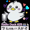 アヒルのいえかも🪿🏠🍥🎶#ｼﾞｬﾝｸﾞﾘｱ🌴