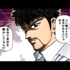 れをん