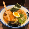 はる