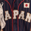 きゅう