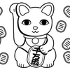 あんちゃん🟩🟨