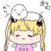 ros