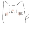 にゃんこ