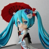 りゅうの翁(おきな)