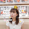まりん🐱🍑
