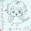 🧪うるトラにゃん🧪🤓😈🥛🦴