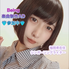 牟田紗代美🦌🥀BeingAD決勝