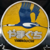 🚂🍱SLやまぐち号