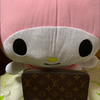 miyu