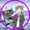 レアスキルZ