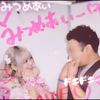 ちゃいてん・かんふー🦭🎀