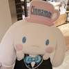 やっちゃん