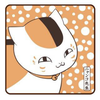 あーちゃん