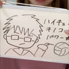 ユーザーアイコン