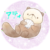 アティ
