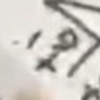 ぽ