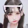 莉胡