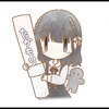 あい👄