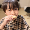 かおる🎧#ありがとうございました🥰
