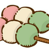 ケイ🍡♨