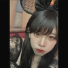 しお