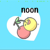noon🍒🤣#赤ちゃんの👶🏻‪‪香り