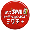 ユーザーアイコン