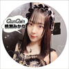 桃瀬みかな🎀QunQun